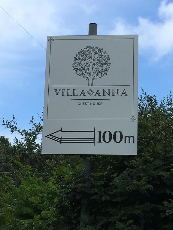 Relais Villa Anna Anacapri  Buitenkant foto